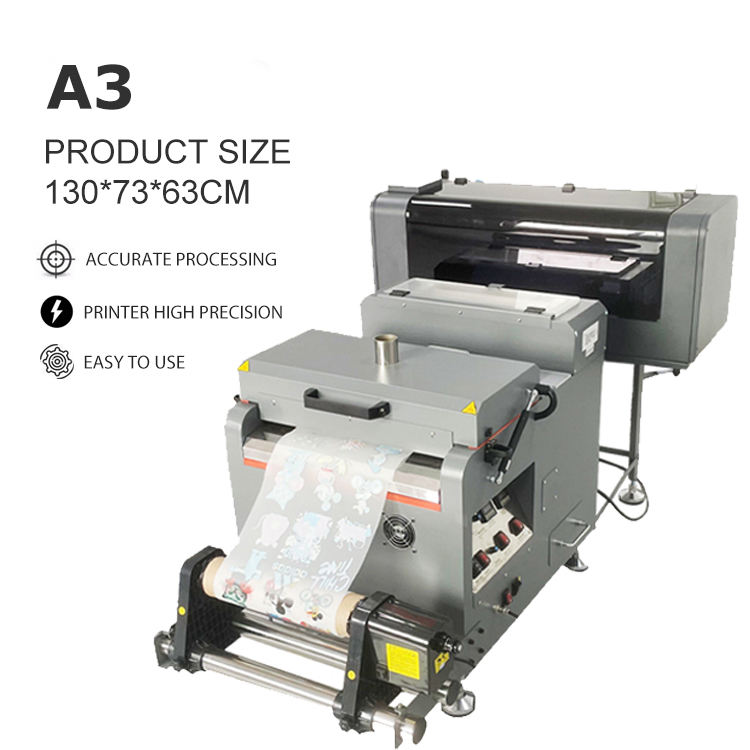 Дигитална печатна машина