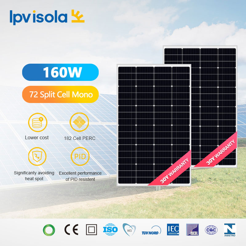 160-170W وحدة الطاقة الشمسية ذات الخلية المنقسمة