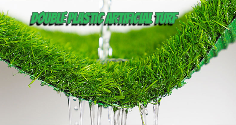 How to choose the artificial turf?