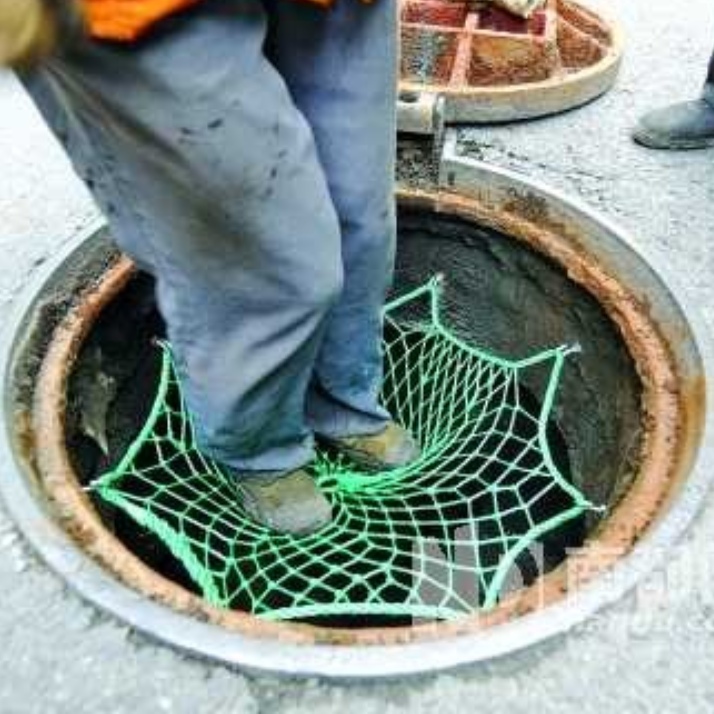 Jaring Pengaman Manhole