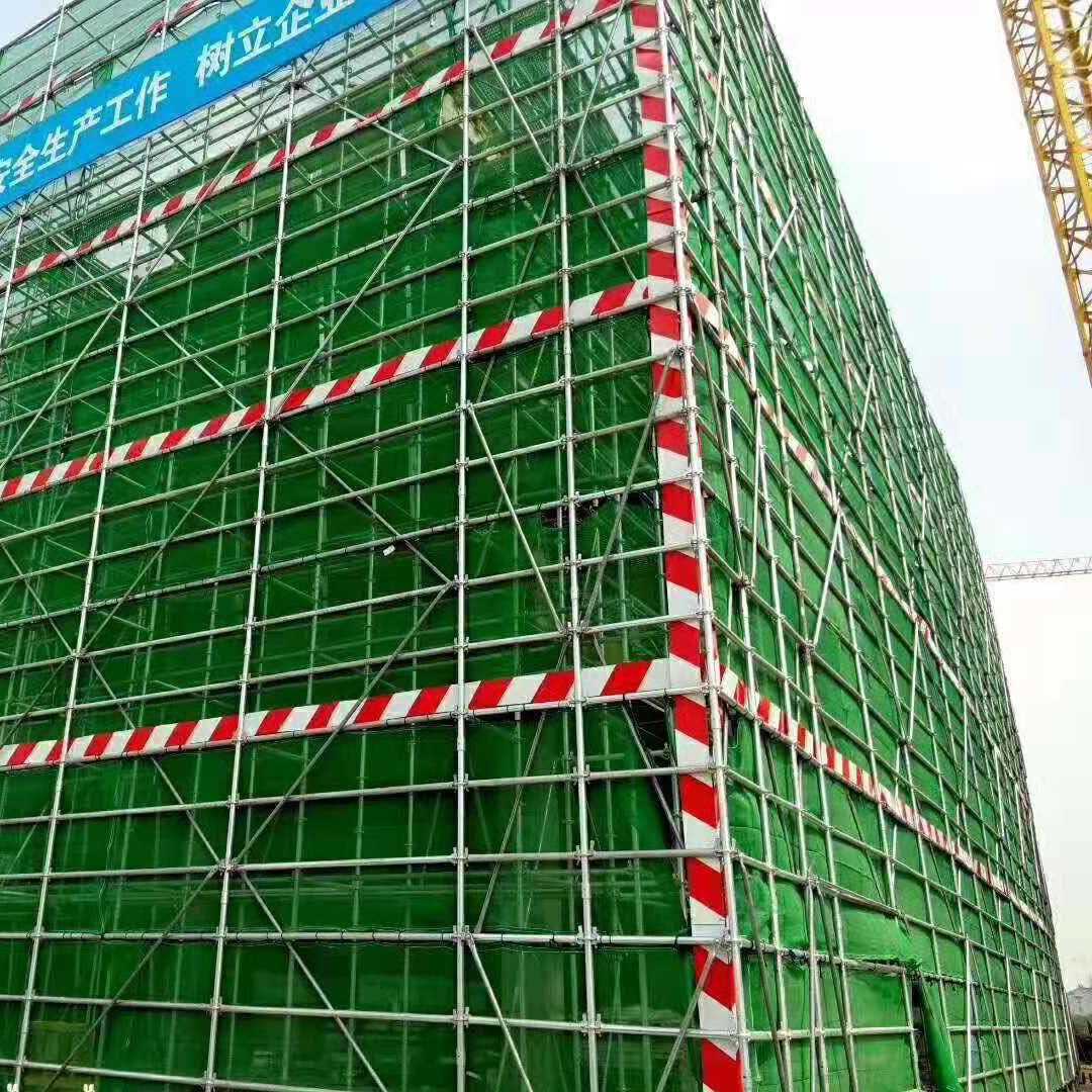 Building Safety Fence Net