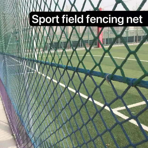 Panlabas na Knotless Sport Barrier Net