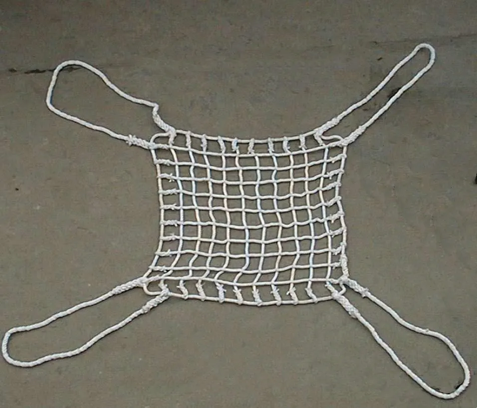 Sewer Anti-fall Net