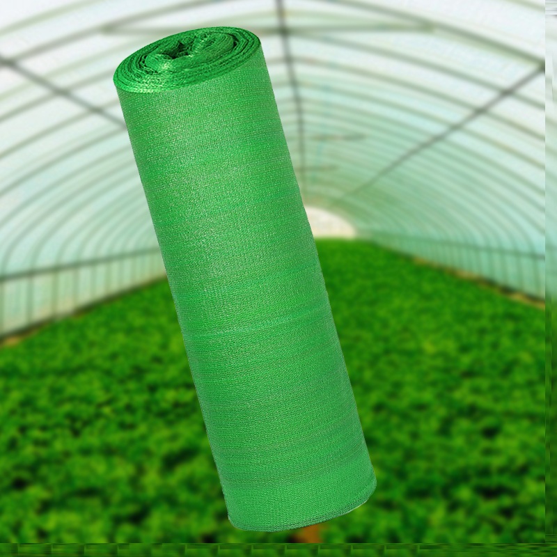 UV Resistentia Agriculture Shade Net