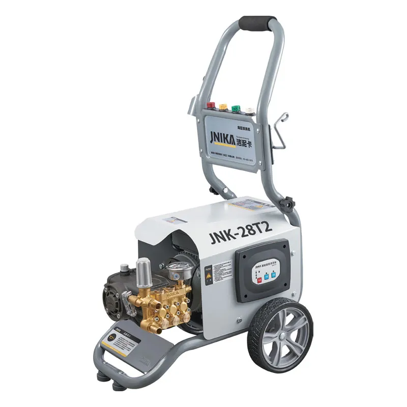 2.5KW High Pressure Washer with 4 Different Nozzles