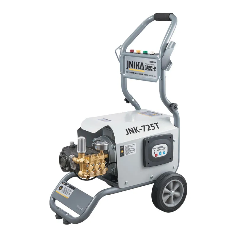 7.5KW High Pressure Washer with 4 Different Nozzles