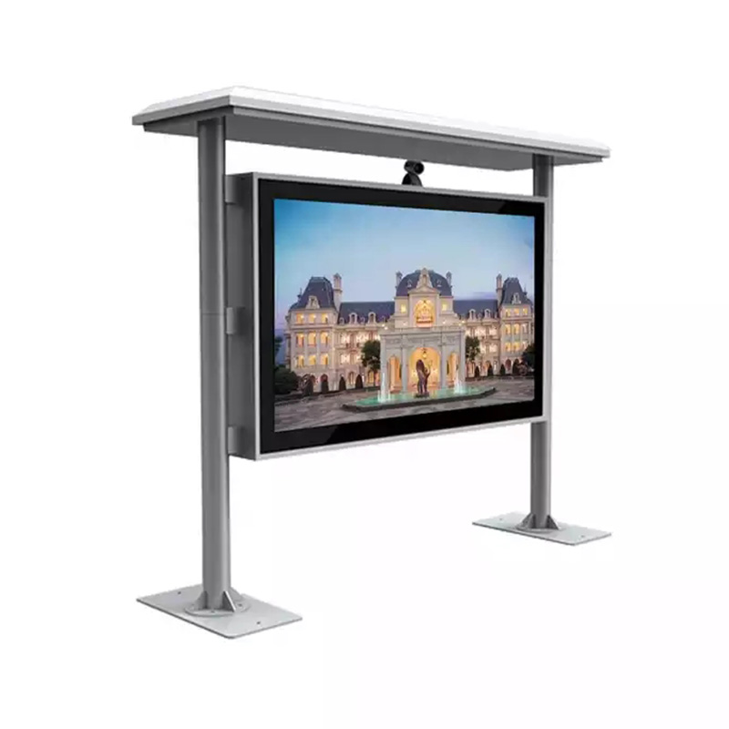 55 Inch Android Ourdoor Digital Signage