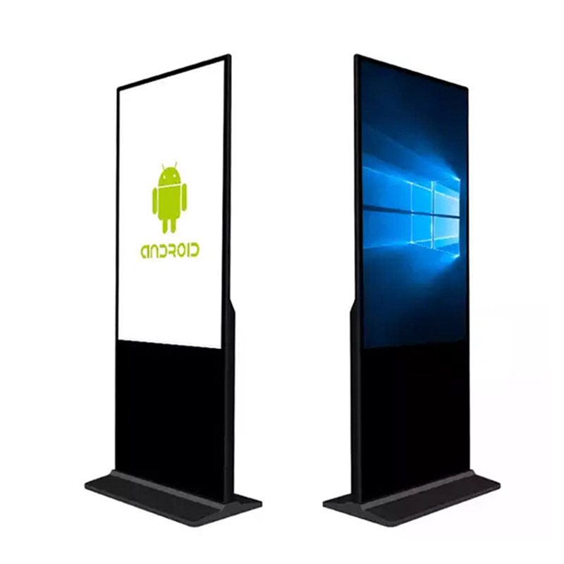 55 tommer supertynt Android Digital Signage