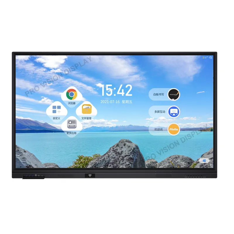 75 inch interactieve flatpaneldisplays