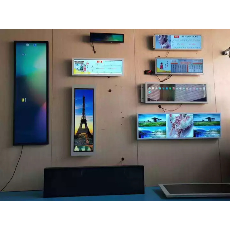 Electronic Display Stretch Bar Display