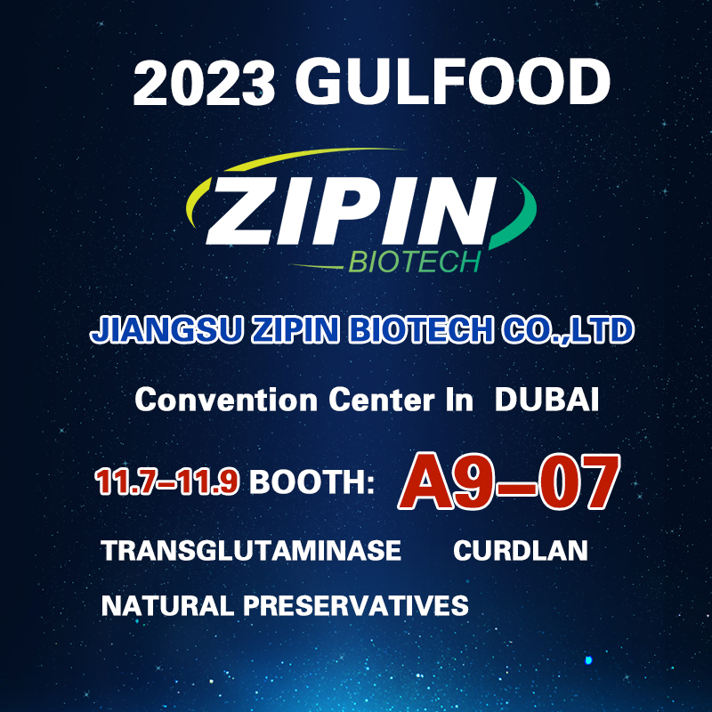 Zipin Biotech 将参加迪拜海湾食品展