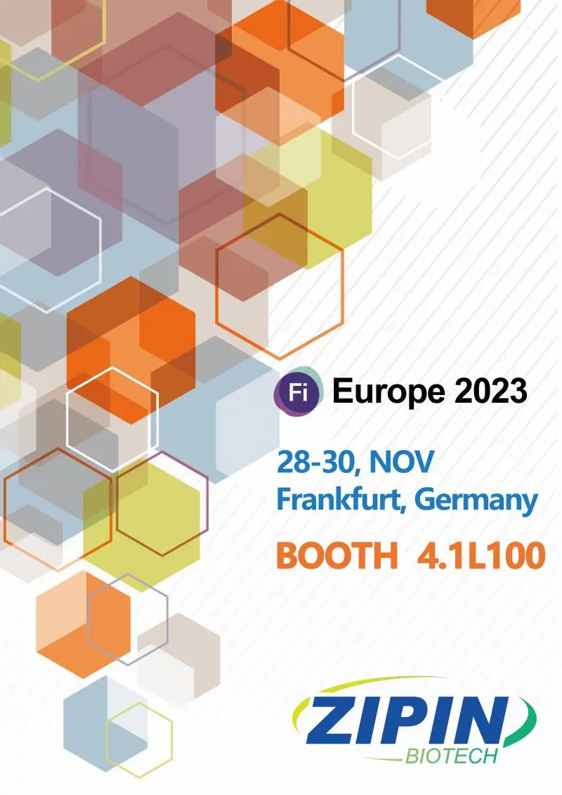 Zipin Biotech will attend the FIE In Frankfurt, Germany