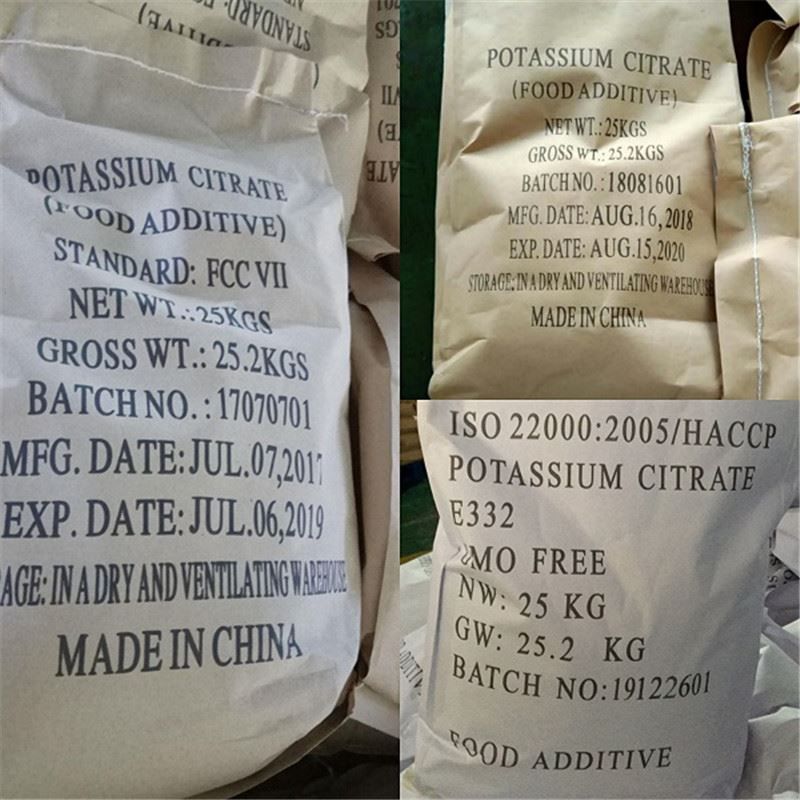 Potassium Citrate Monohydrate/Anhydrous price