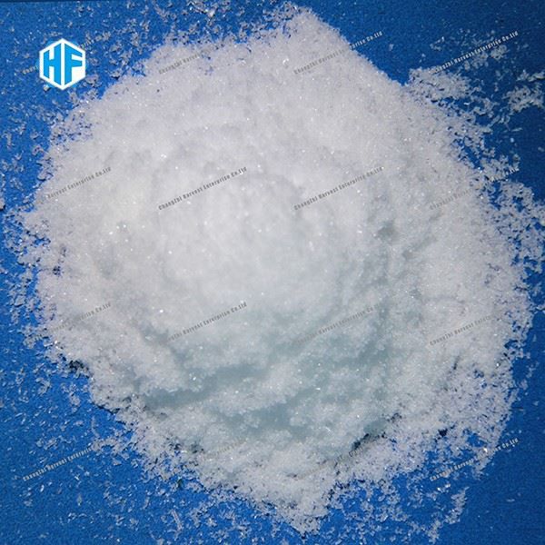 ಮೆಗ್ನೀಸಿಯಮ್ ಅಸಿಟೇಟ್ CAS 16674-78-5