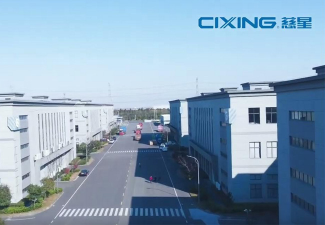 Cixing Hangzhou Bay Factory