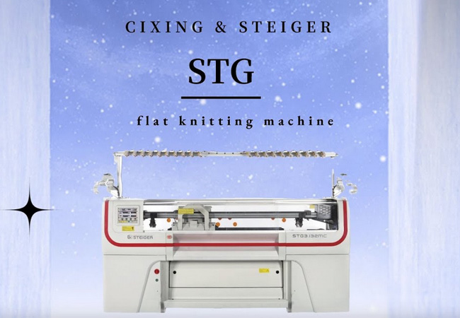 STEIGER STG SWEATER MACHINE（ARABIC）
