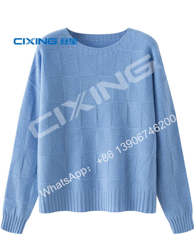 Maglione-74