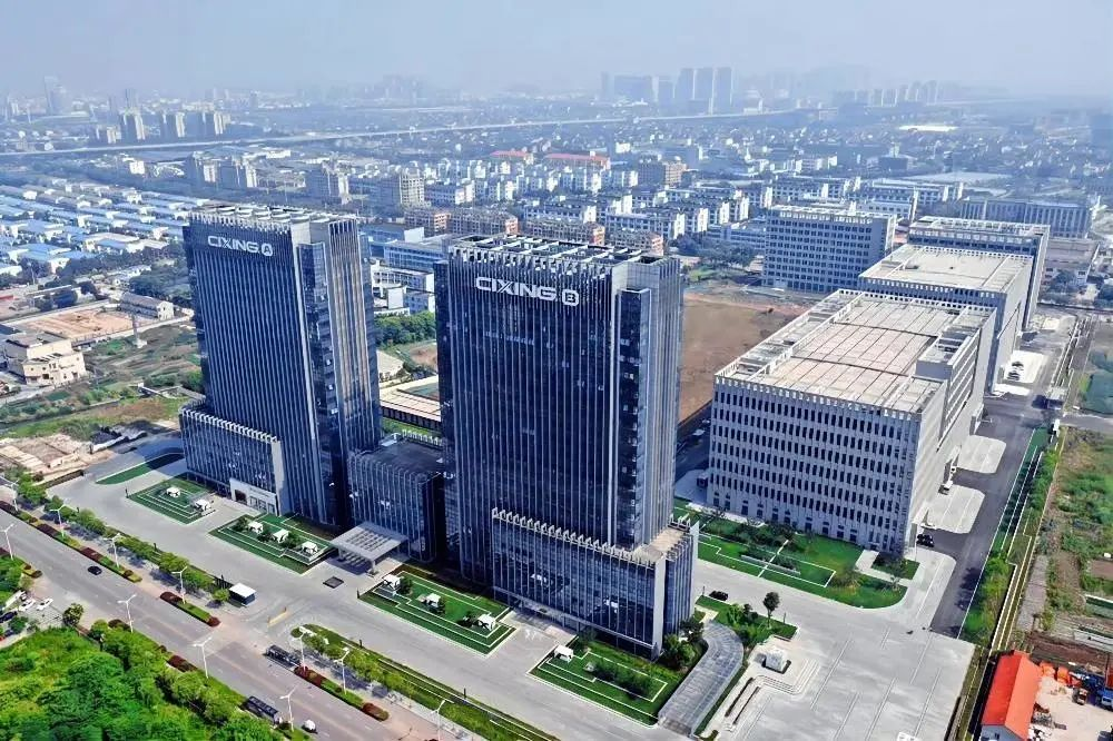 Hangzhou Bay (Cixing) Intelligent Industrial Park has been rated as a five-star small and micro enterprise area in Zhejiang Province for the year 2022