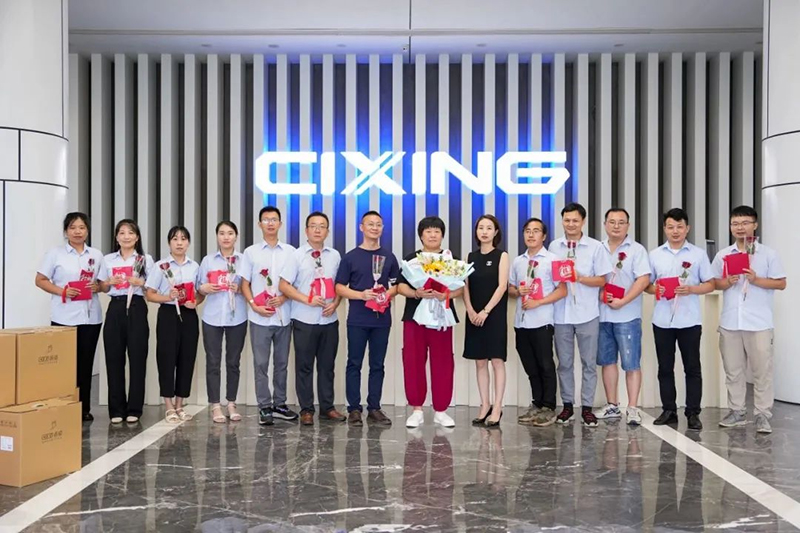 ​Ningbo Cixing Co., Ltd. launches Teacher’s Day condolences event