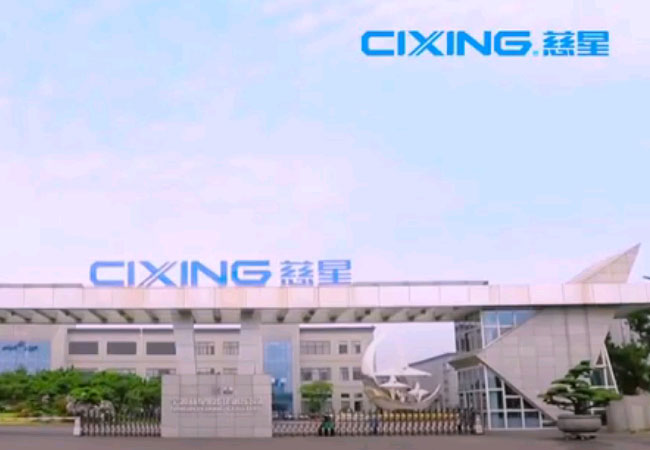 CIXING MACHINE AND AFTER-SALES SERVICE
