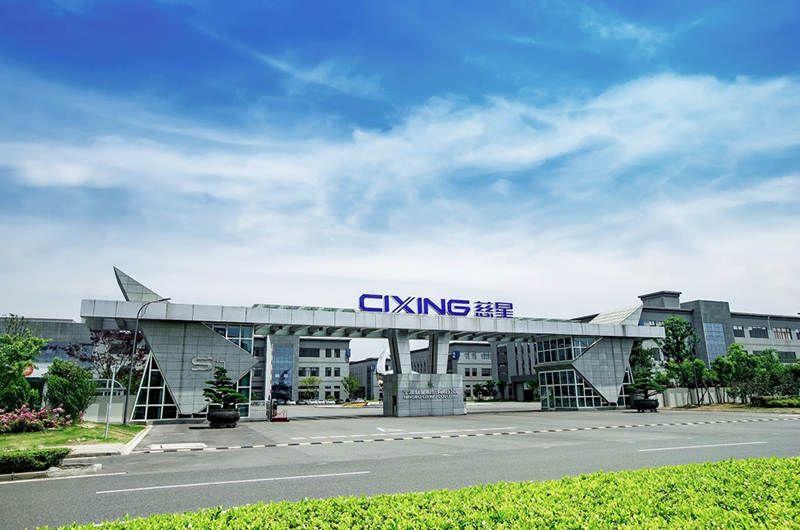 ​Cixing sincerely recruits partners, programming teachers and machine repair technicians