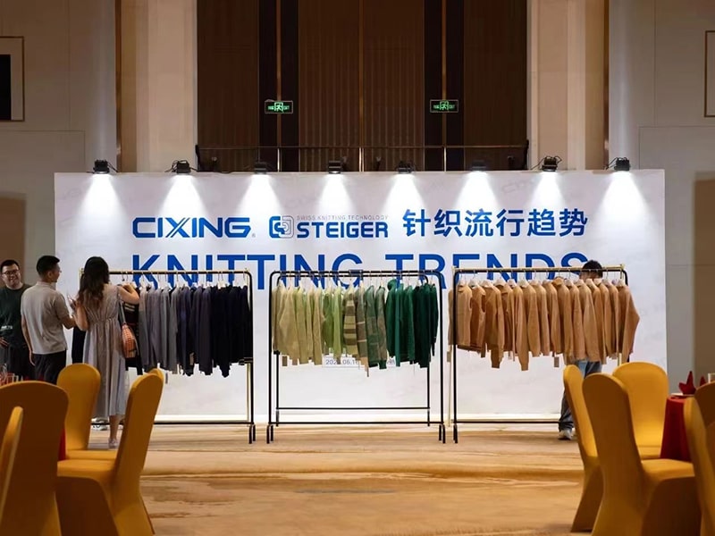 La conferenza sulla promozione dei prodotti Cixing knit to shape si è tenuta con successo