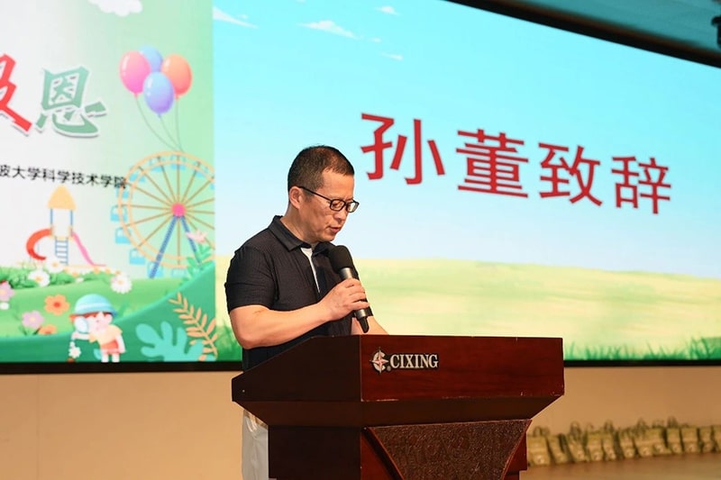 6th Cixing Summer Camp ကို အောင်မြင်စွာ ဖွင့်လှစ်နိုင်ခဲ့ပါသည်။