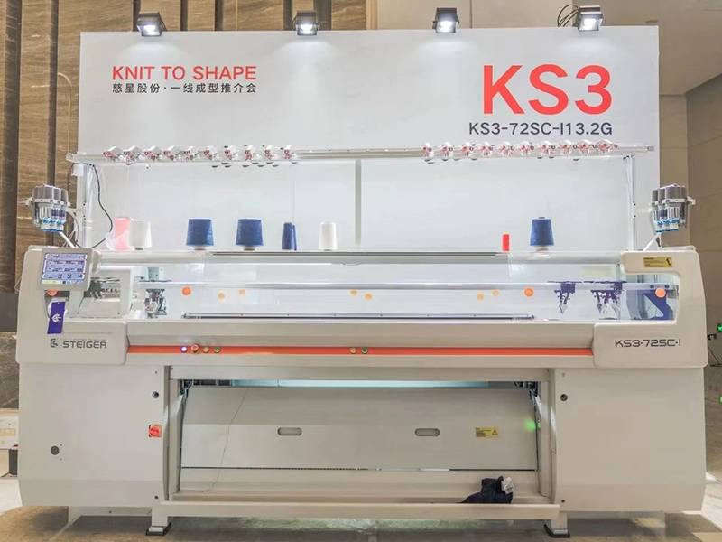 Computerized Flat Knitting Machine: Innovation Driving Force of Knitted Apparel Industry