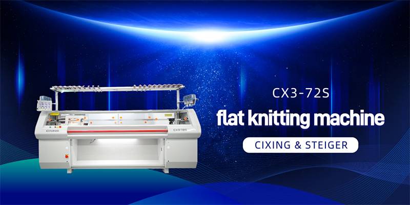 Cixing pristato CX knit to shape serijos mašinas