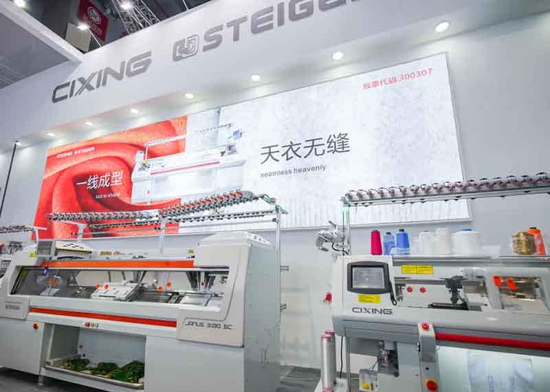 Cixing Group's high-precision and cutting-edge products lead the industry trend