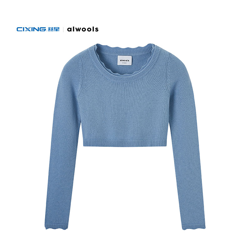 Cropped cashmere knitted sweater