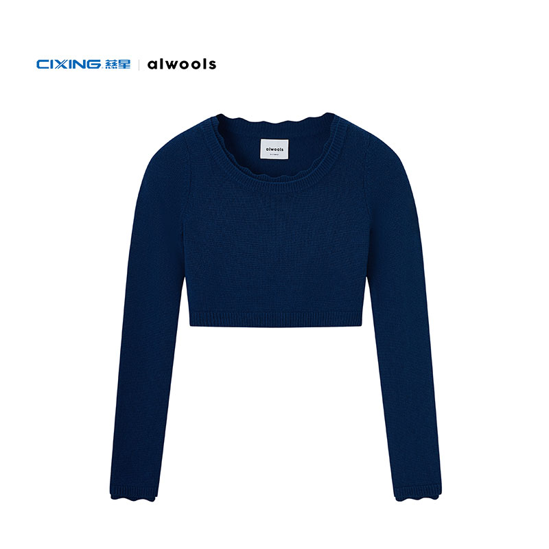 Cropped Round Neck Cosy Cashmere Jumper