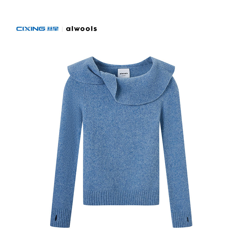High collar cashmere knitted sweater