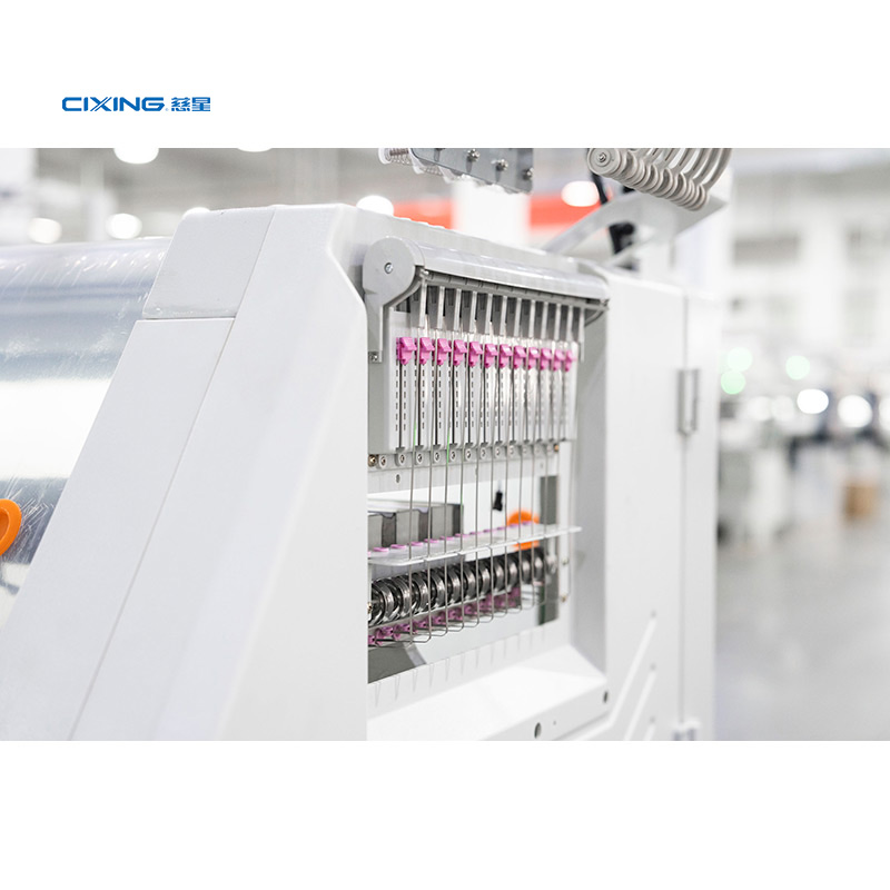 China Knitting Machine Manufacturers and Factory - CIXING