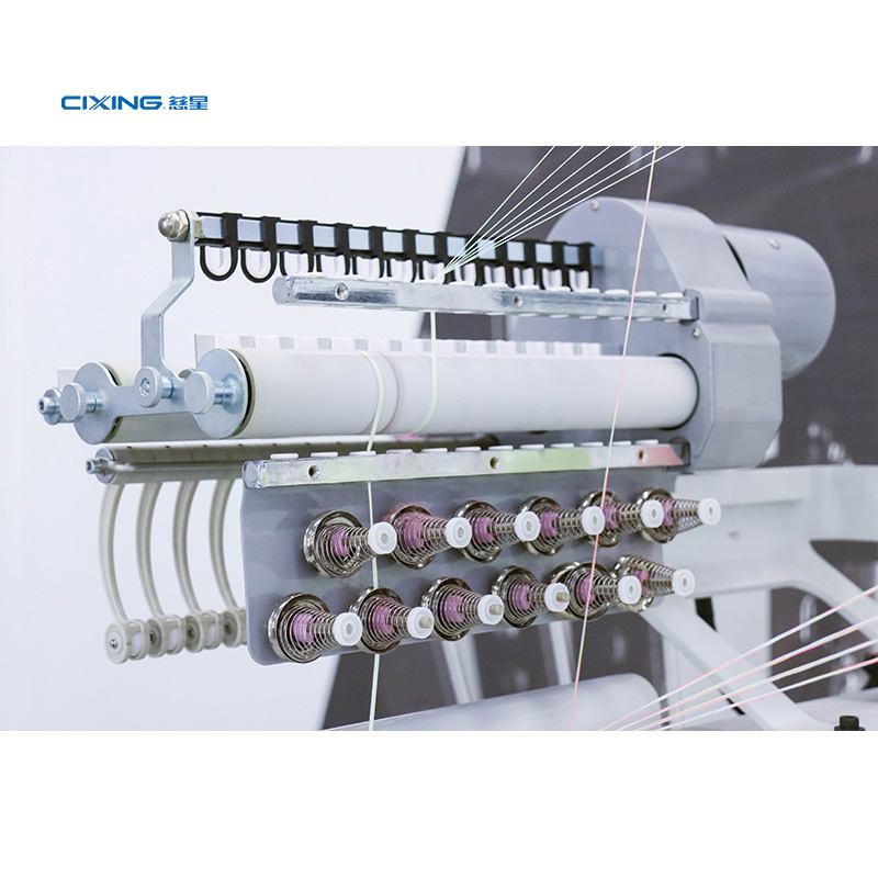 China Knitting Machine Manufacturers and Factory - CIXING