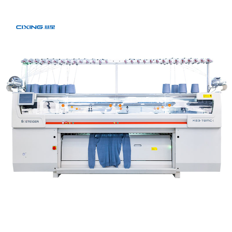 Two Needle Bed Knit To Shape Knitting Machine