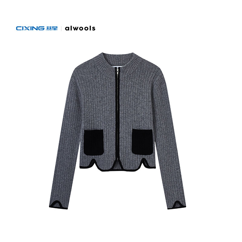 Pruhovaný kašmírový pletený sveter na zips