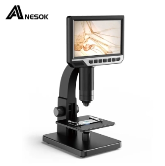 Hvad er funktionen af ​​den digitale LCD-skærm på et mikroskop?