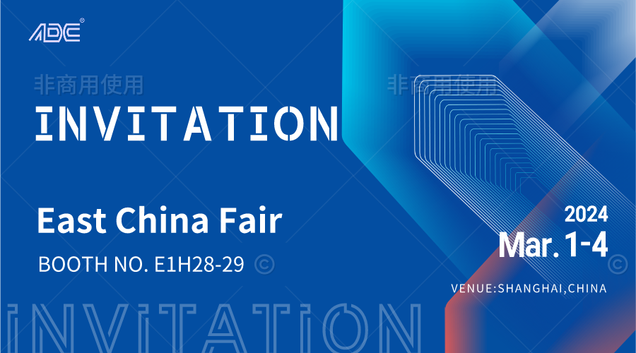 Join us at the 2024 32nd East China Fair - Booth E1H28-29