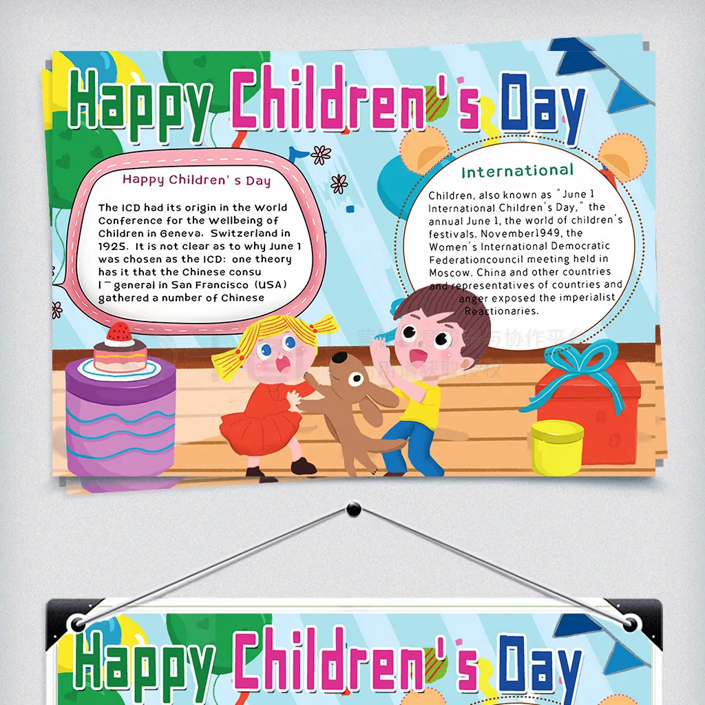Here's a blog post focusing on International Children's Day