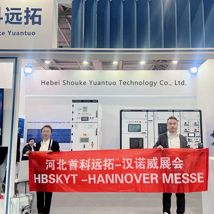 Hebei Shouke Yuantuo Participated in the Hanover Exhibition