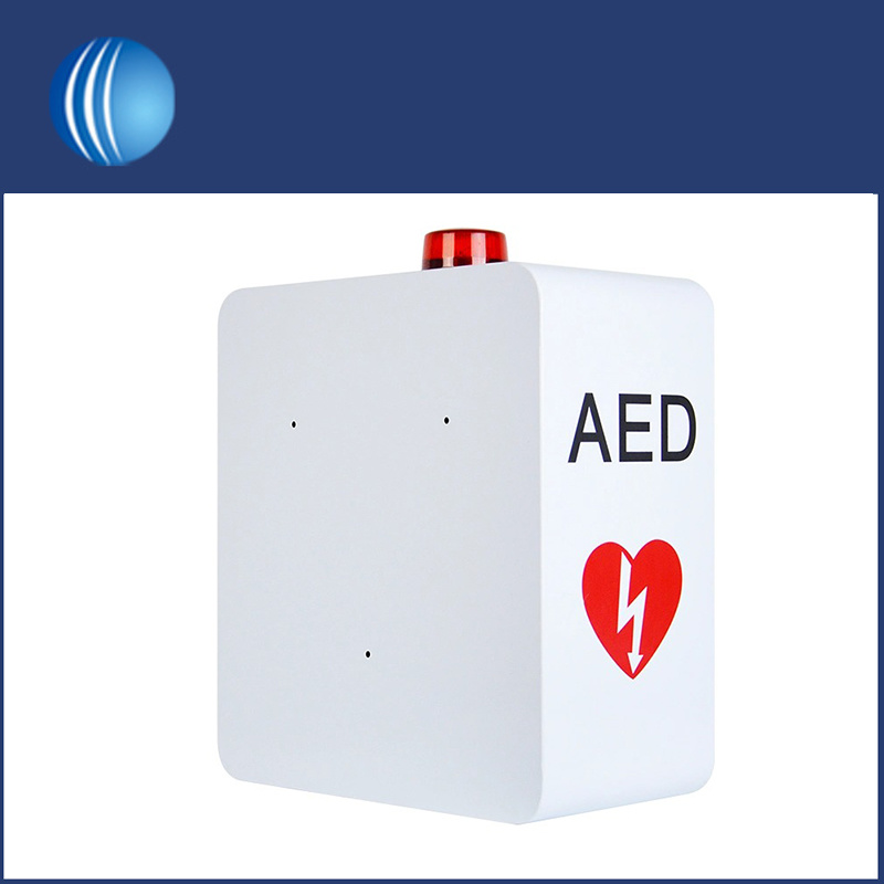 first aid automated external defibrillator