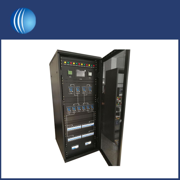 intelligent power distribution cabinet