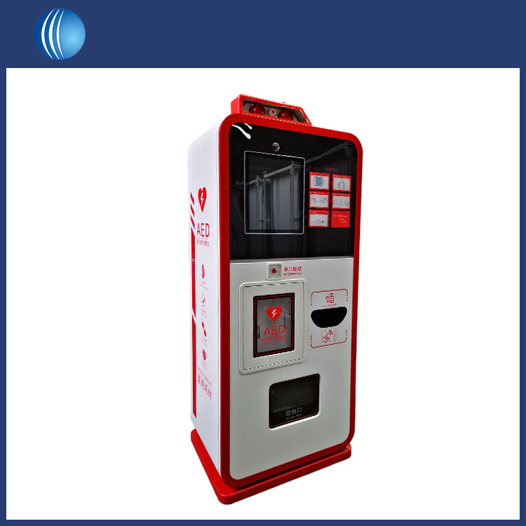 OEM Automated External Defibrillator