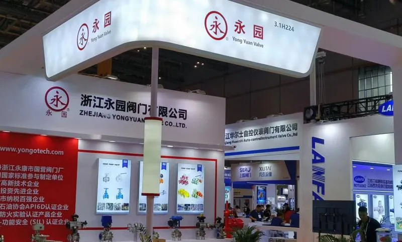 Flowtech China (Shanghai) 2023, June 5-7 at NECC Welcome to our stand 3.1 H224
