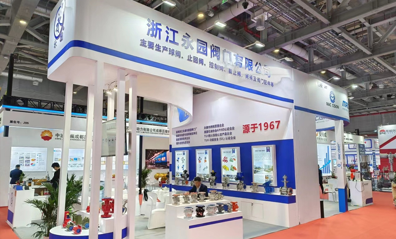 Participated in the 11th China International Fluid Machinery Exhibition at NECC (Shanghai)