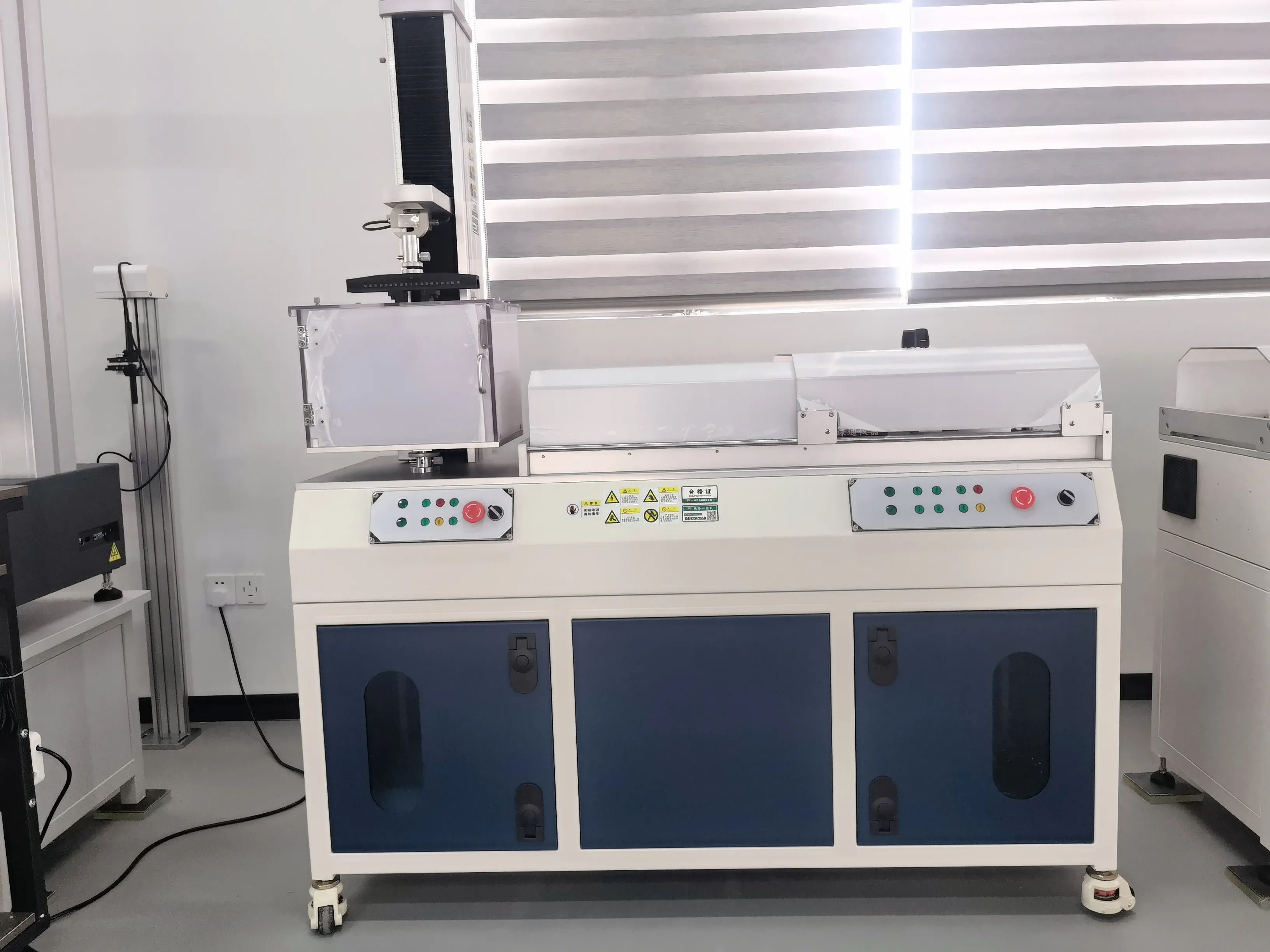Хоризонтална мултифункционална машина за испитивање затезања фотонапонске индустрије.