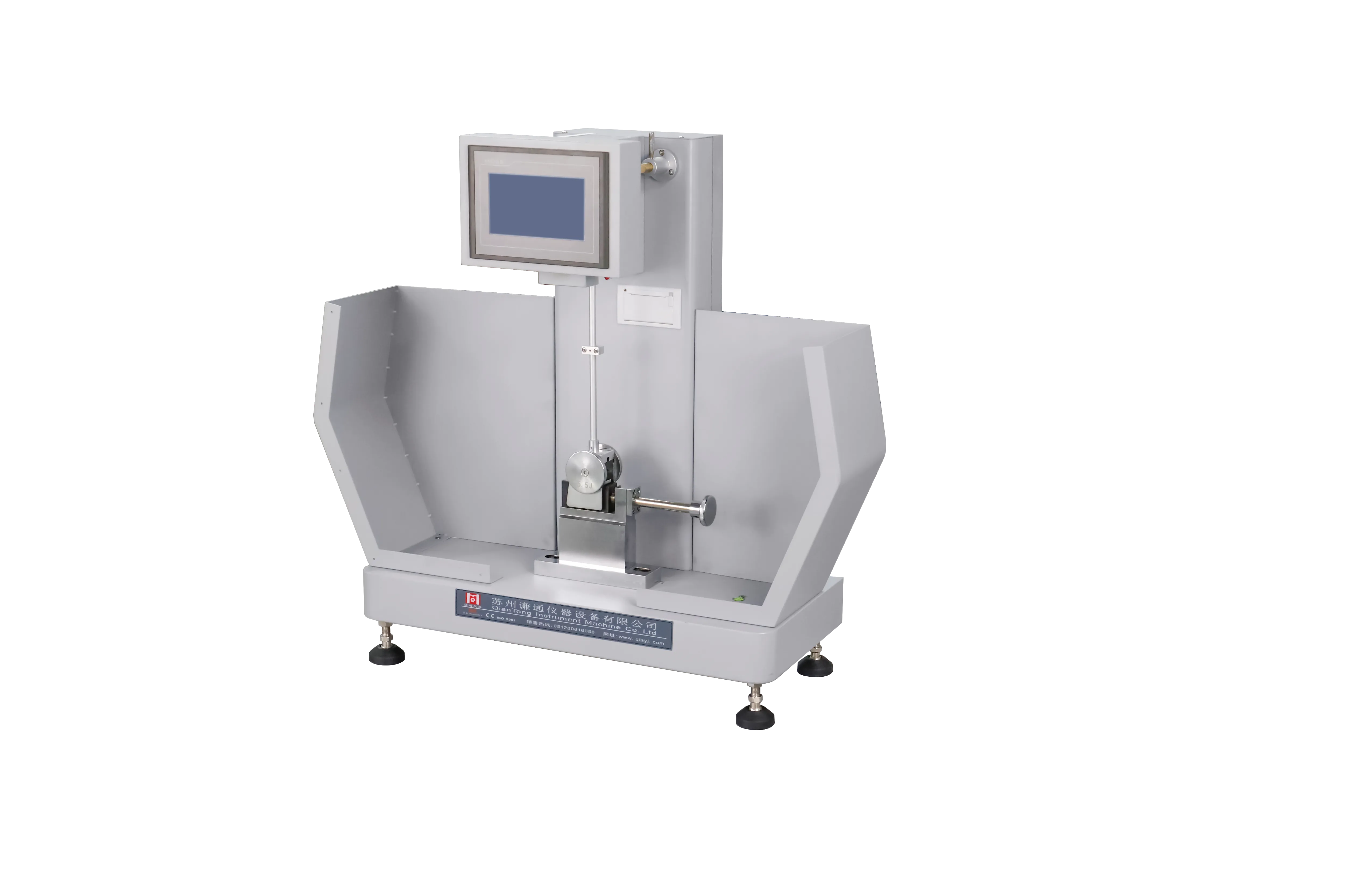 QT-5202 digital display cantilever beam impact testing machine