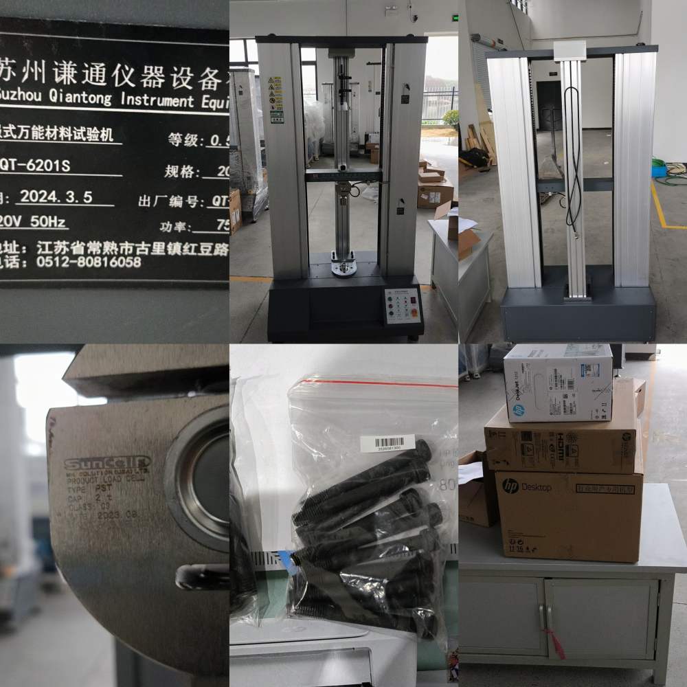 2024.3.5 QT-6201S Servo universele materiaaltestmachine verzonden vanuit de Qiantong-fabriek