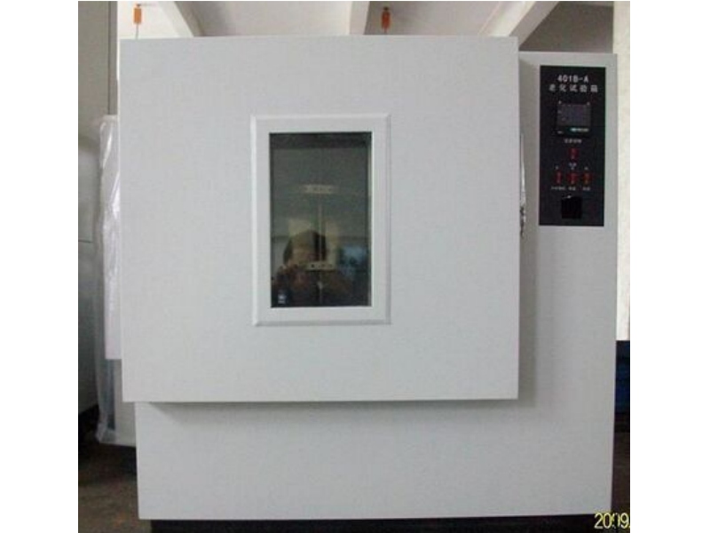 Hot air aging test chamber